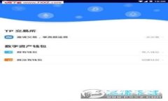 搭建USDT钱包的成本分析与实用指南