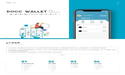 imToken热钱包与冷钱包的监控与管理指南